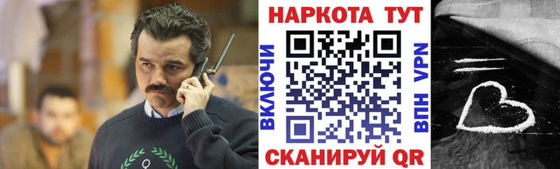 Наркошоп купить МАРИХУАНА  Альфа ПВП  ГАШ  Меф  Петров Вал