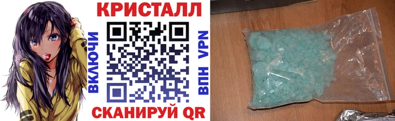 АМФЕТАМИН Premium  Купить  Петров Вал 