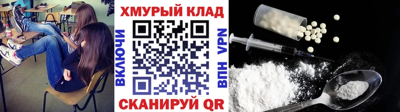 Купить где  Петров Вал  ГЕРОИН гречка 