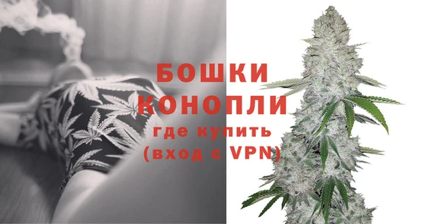каннабис Заволжье