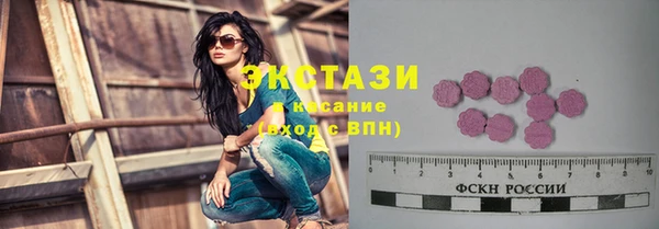 каннабис Заволжье
