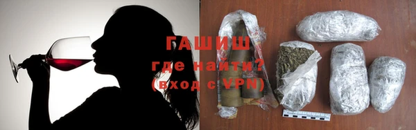 каннабис Заволжск