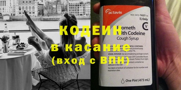 каннабис Заволжск