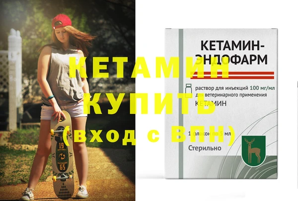 каннабис Заволжье
