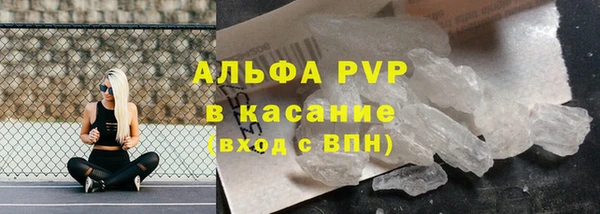 каннабис Заволжск