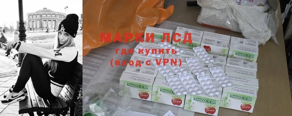 каннабис Заволжье