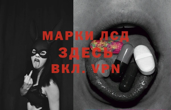 каннабис Заволжье