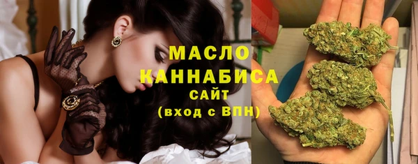 каннабис Заволжск