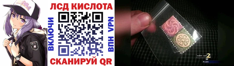 Купить закладки  Петров Вал  Марки 25I-NBOMe 1500мкг 